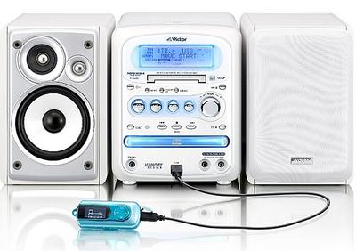 http://www.forum-mp3.net/images//chaine-hifi-jvc.jpg